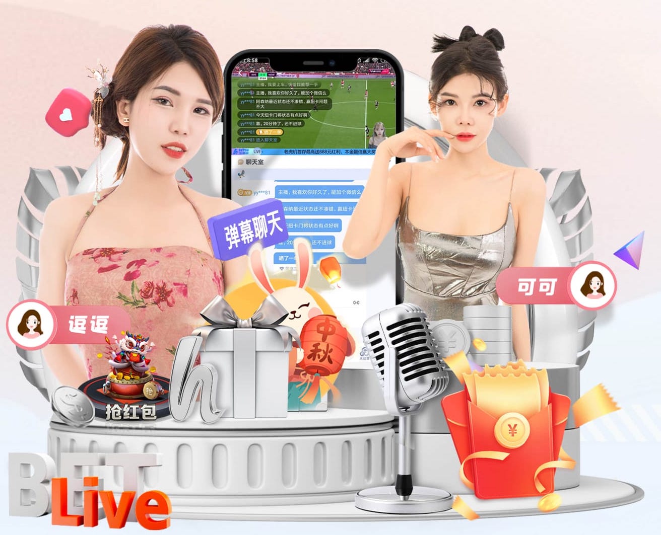 九游会j9 普陀区公园绿化工程服务