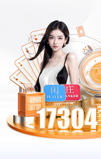 ag九游会 风景园林管理漏洞百出，产业发展存隐患！