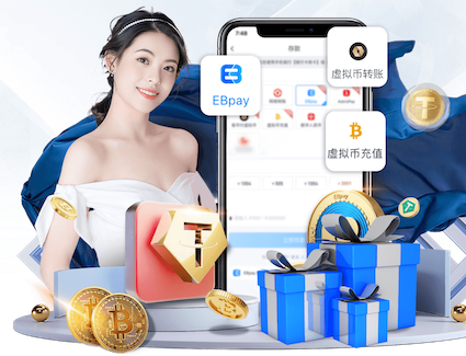 j9九游会 环保绿化景观色设计，为城市提供可持续发展的未来。