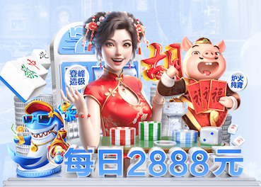 ag九游会 5.2万方园林景观设计