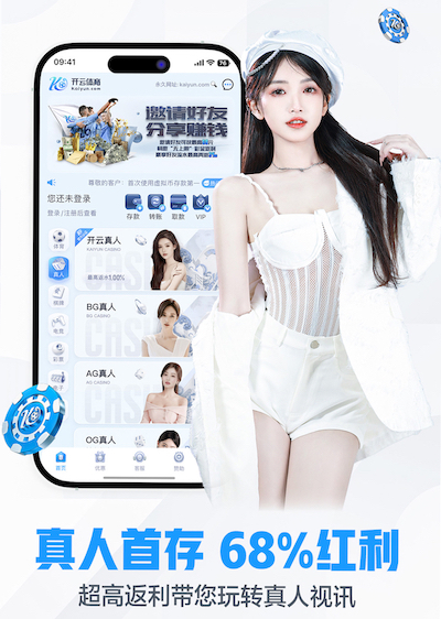 j9九游会 拆迁安置房绿化工程费用谁出