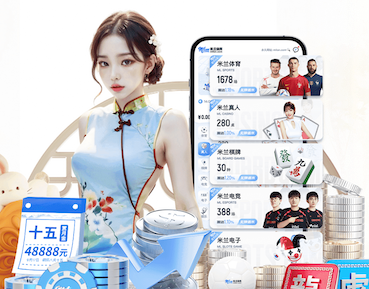 九游会ag 3000平长方形园林景观设计