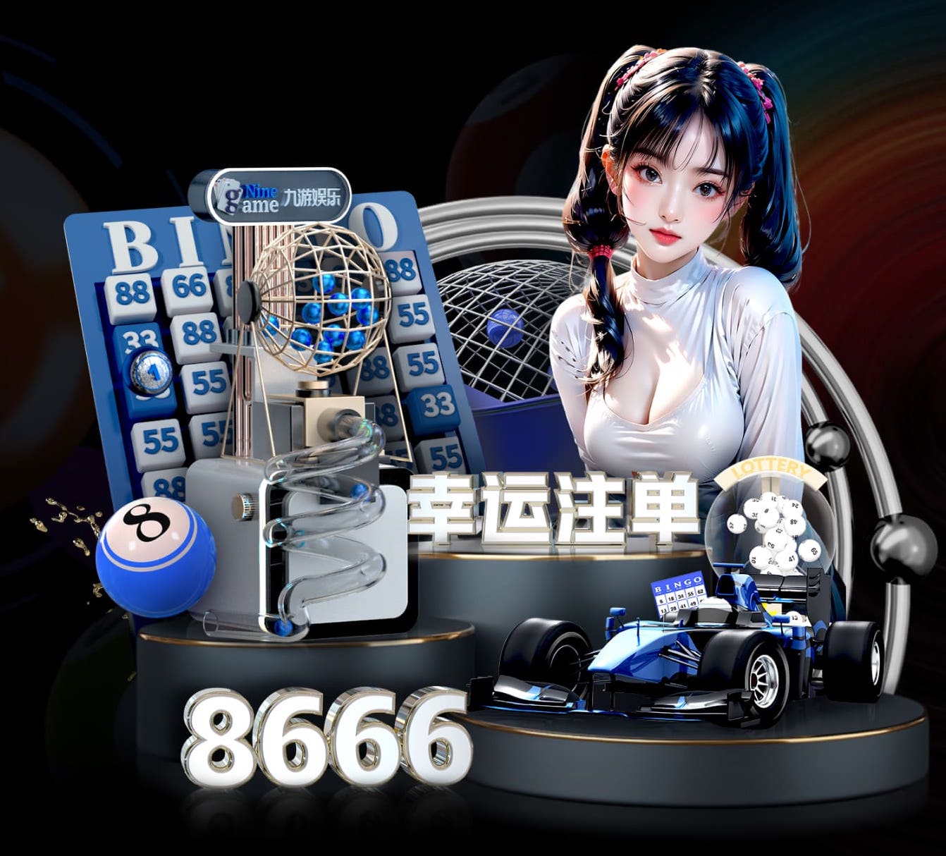 ag九游会 花园园林景观设计工程