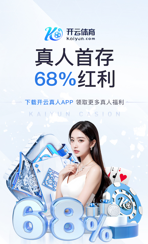 亚博体育 城市园林管理亟需创新：技术与合作是关键