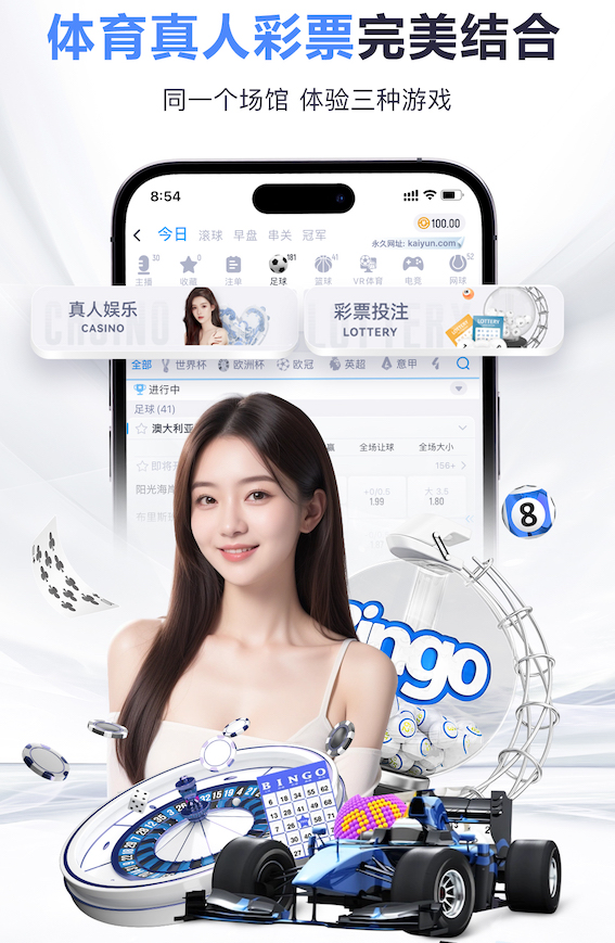 亚博体育 嘉定区公园园林绿化工程